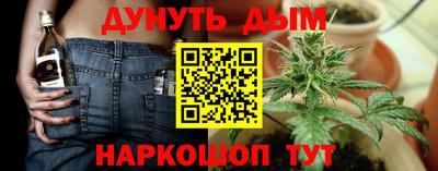 дмт Абинск