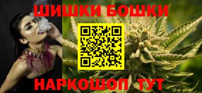 кокаин колумбия Абакан