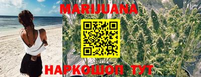 мескалин Лесосибирск