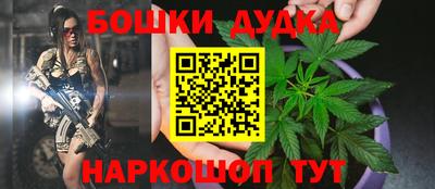 ешки Азнакаево