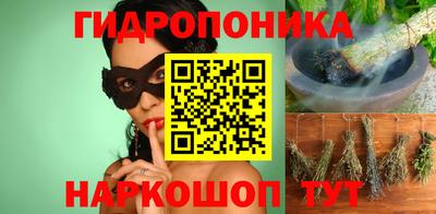 твердый Ликино-Дулёво
