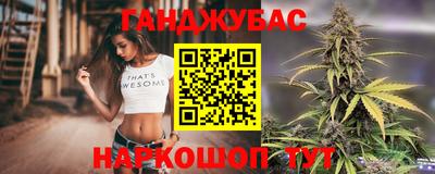 ешки Азнакаево