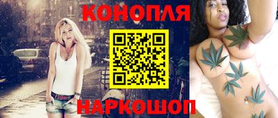 ешки Азнакаево