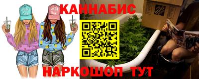 твердый Ликино-Дулёво