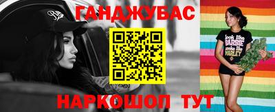 дмт Абинск