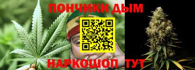 мескалин Лесосибирск