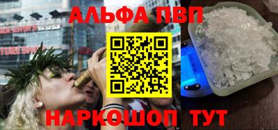 твердый Ликино-Дулёво