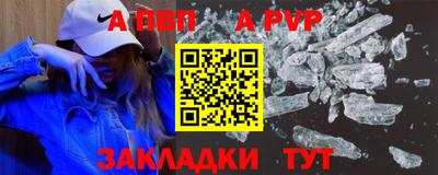 кокаин колумбия Абакан