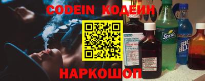 дмт Абинск