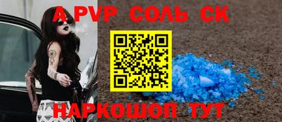 твердый Ликино-Дулёво