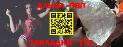 кокаин колумбия Абакан