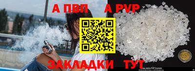 кокаин колумбия Абакан