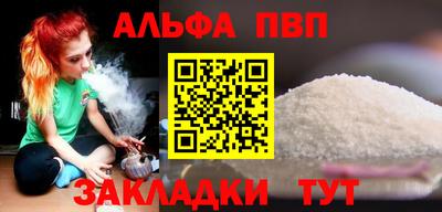 кокаин колумбия Абакан