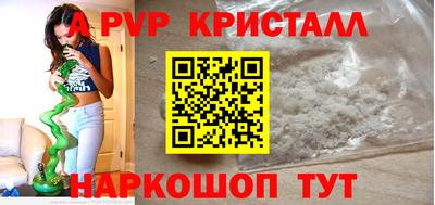твердый Ликино-Дулёво