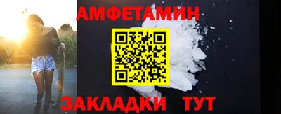 твердый Ликино-Дулёво