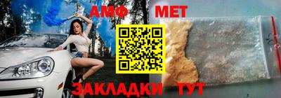 кокаин колумбия Абакан