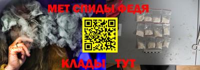 мескалин Лесосибирск