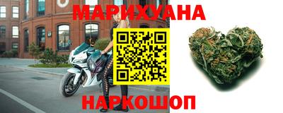 ешки Азнакаево