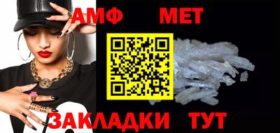 кокаин колумбия Абакан