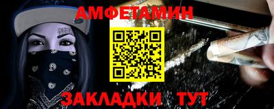 кокаин колумбия Абакан