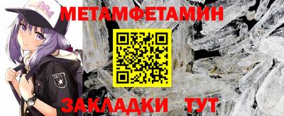 ешки Азнакаево