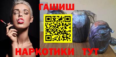 дмт Абинск
