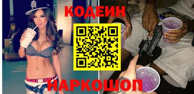 ешки Азнакаево