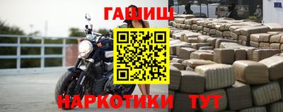 ешки Азнакаево