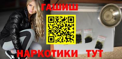 дмт Абинск