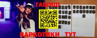 твердый Ликино-Дулёво