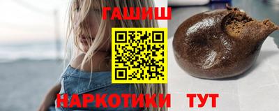 ешки Азнакаево