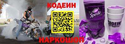 ешки Азнакаево
