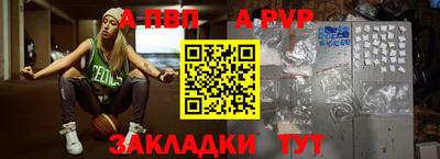 твердый Ликино-Дулёво