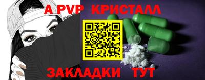 кокаин колумбия Абакан