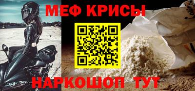 кокаин колумбия Абакан