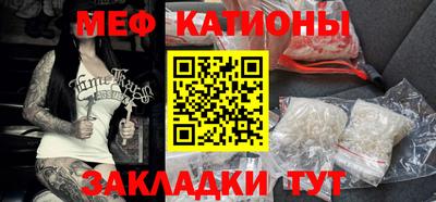 ешки Азнакаево