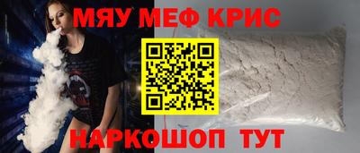 твердый Ликино-Дулёво