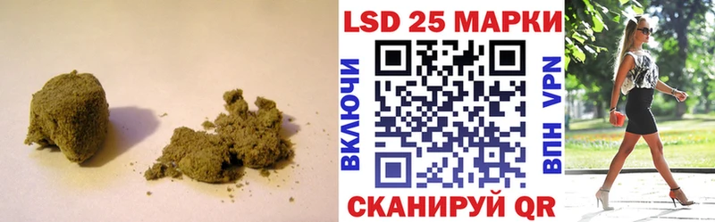 ЛСД экстази ecstasy  купить закладку  Унеча 