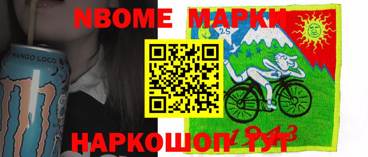 Лсд 25 экстази кислота  площадка какой сайт  Унеча  LSD-25 экстази кислота  Вход с VPN 